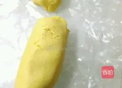 Illustration of How to Make Wo Wotou 4