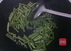 Illustration of how to make bean and vermicelli soup 5