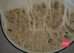 Illustration of how to make brown sugar steamed buns 8