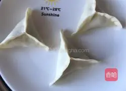 Illustration of how to make steamed samosas 5