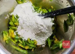 How to make delicious eggplant pancakes 5