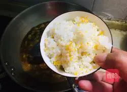 Illustration of how to make beef blend (paste) 9