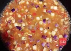 Illustration of how to make noodles with minced meat and double eggplants (10 minutes of quick braised noodles)