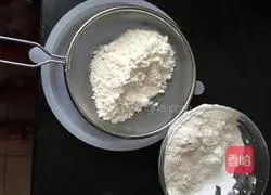 Illustration of how to make shortbread cookies 4