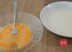 Ham, Mushroom and Luffa Soup Practice illustration 2