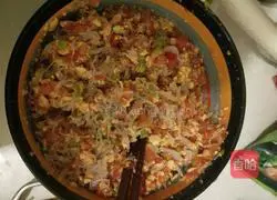 Illustration of how to make tomato stuffed dumplings 6