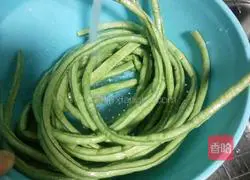 Illustration of how to make silken cowpeas 3