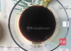 Illustration of how to make delicate and soft brown sugar blossom steamed buns 2