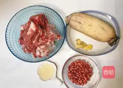 Illustration of how to make peanut, lotus root and pork ribs soup 1 