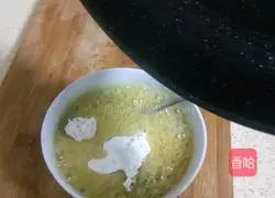 Illustration of how to make colorful pepper and green onion cake 4