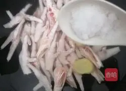 Lemon Chicken Feet Illustration of how to do it 4