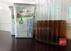 Illustration of homemade taro ball (pearl) milk tea 1