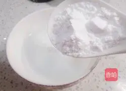 Brown sugar egg tea recipe illustration 5