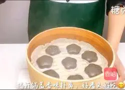 Baby snack series~Illustration of how to make black sesame steamed buns 11