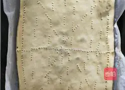 Illustration of how to make ham and shrimp pizza 4