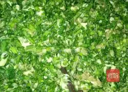 Illustration of how to make leek and pork dumplings 5