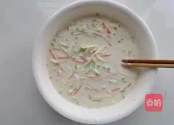 Illustration of how to make melon cake 1