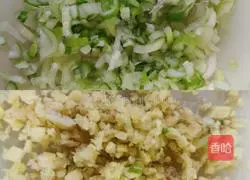 Illustration of how to make sour soup dumplings 1