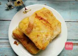 Illustration of how to make egg-flavored steamed buns 10