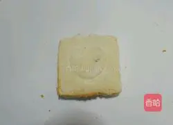 Purple rice sandwich recipe 5