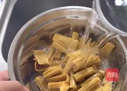 Illustration of how to make fried yuba with meat 2