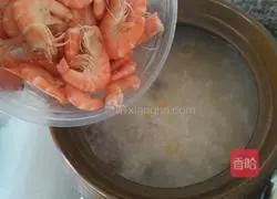 Gold and Silver Seafood Porridge Recipe Illustration 7