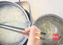 Illustration of how to make green sauce noodles 8