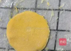 Illustration of how to make pumpkin steamed buns 6