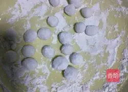 Illustration of how to make purple rice and red date dumplings 8