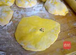 Illustration of how to make pumpkin bread 8