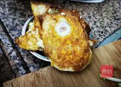 Illustration of how to make crucian carp tofu soup 3