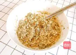 Illustration of how to make Ai Momo 7