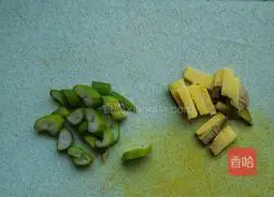 Spinach and Pork Liver Soup Recipe Illustration 3