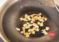 Illustration of how to make fried pork with chili pepper 4