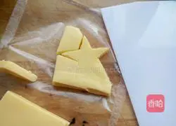 Christmas tree Salad recipe illustration 8