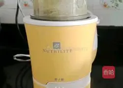 Pea Pork Noodles Illustration of how to make thread (baby complementary food) 8