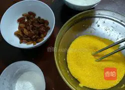 Illustration of How to Make Wo Wotou 1