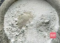 Illustration of how to make leek and tofu stuffed cake 1