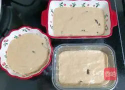 Illustration of how to make raisin cake 9