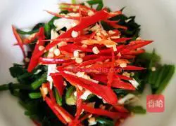 Illustration of how to mix spinach with peanuts 12