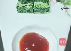 Spinach chicken cake recipe 14