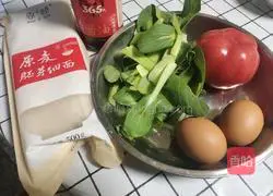 Illustration of how to make tomato and egg topping 1