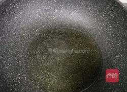 Illustration of how to make crucian carp tofu soup 5