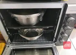 Brown sugar steamed buns recipe 3