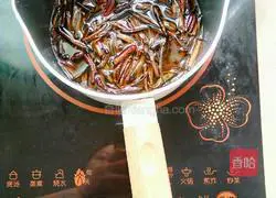 Illustration of how to make scallion noodles 5