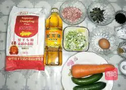 How to make delicious Sixi dumplings Practice illustration 1