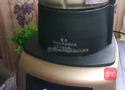 Illustration of how to make rice porridge for beauty and beauty 7