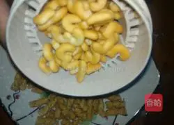 Illustration of how to make sweet potato cake 2