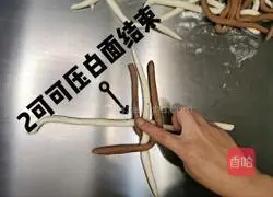 Illustration of how to make cocoa hydrangea bag 9