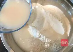 Illustration of how to make prunes and vegetable pot helmets 2